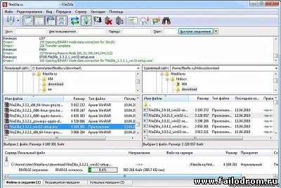 FileZilla 3.10.1