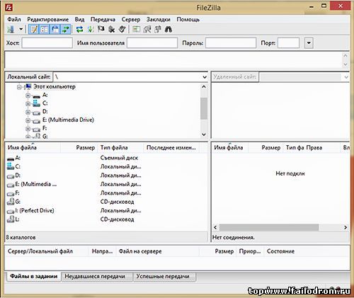 FileZilla 3.10.1