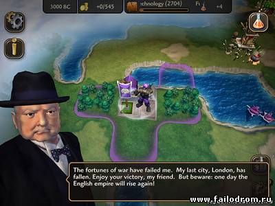 Civilization Revolution 2 (android)