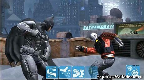 Batman: Arkham Origins (android)