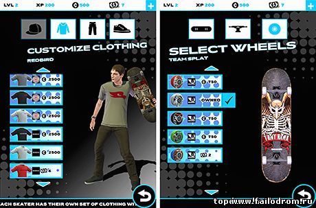 Tony Hawk's Shred Session (android)