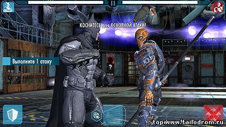 Batman: Arkham Origins (android)