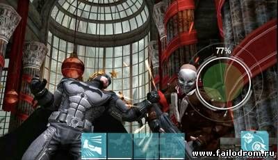 Batman: Arkham Origins (android)