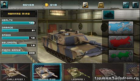 Tanktastic (android)