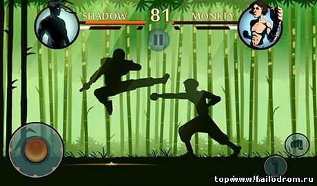 Shadow Fight 2 (android)