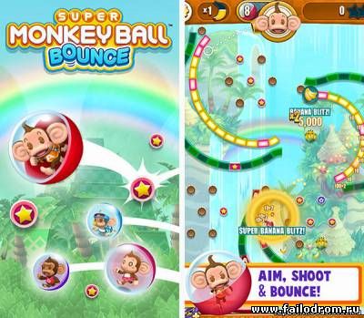 Super Monkey Ball Bounce (android)