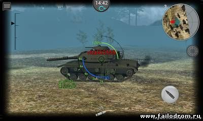 Tanktastic (android)