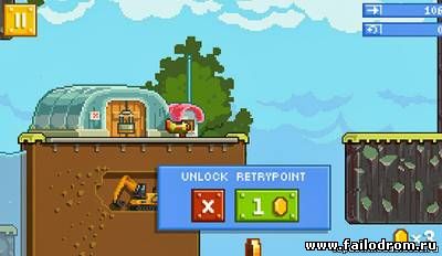 Retry (android)