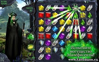 Maleficent Free Fall (android)