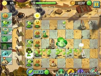 Plants VS Zombies 2 (android)