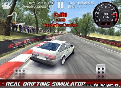 CarX Drift Racing (android)