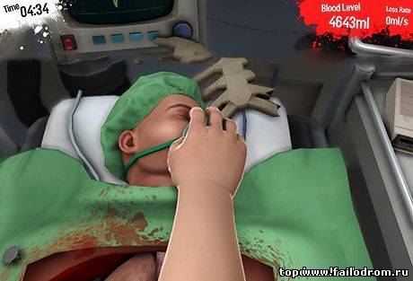 Surgeon Simulator 2013 (android)