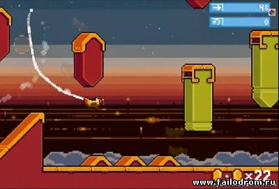 Retry (android)