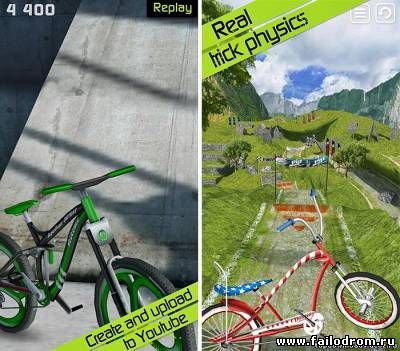 Touchgrind BMX (android)