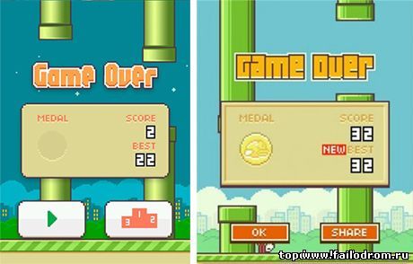 Flappy Bird (android)