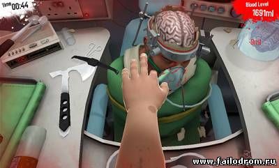 Surgeon Simulator 2013 (android)