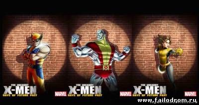 X-men Days of Future Past (android)