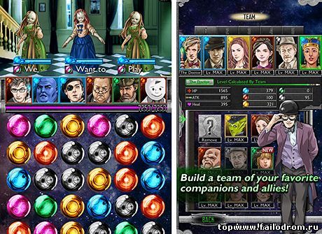 Doctor Who: Legacy (android)