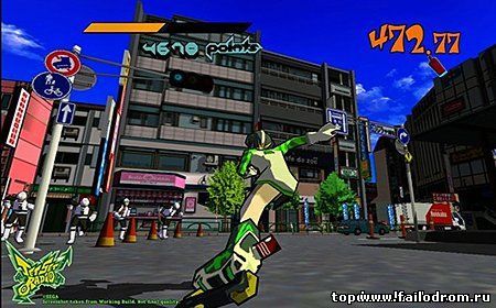 Jet Set Radio (android)