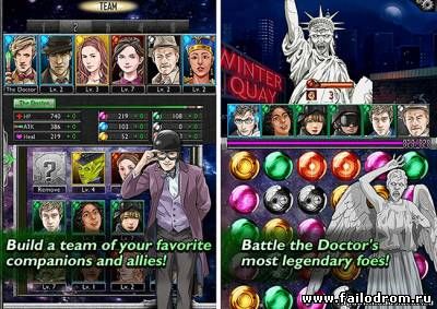 Doctor Who: Legacy (android)