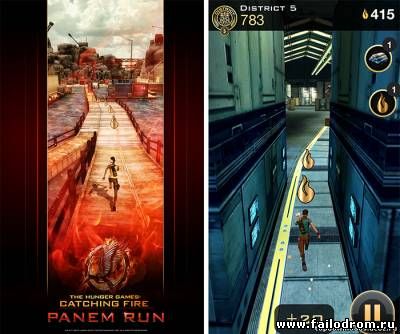 Hunger Games: Panem Run (android)