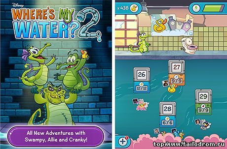 Where's My Water 2 (android)